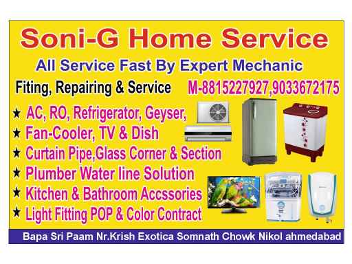 soni - G home services