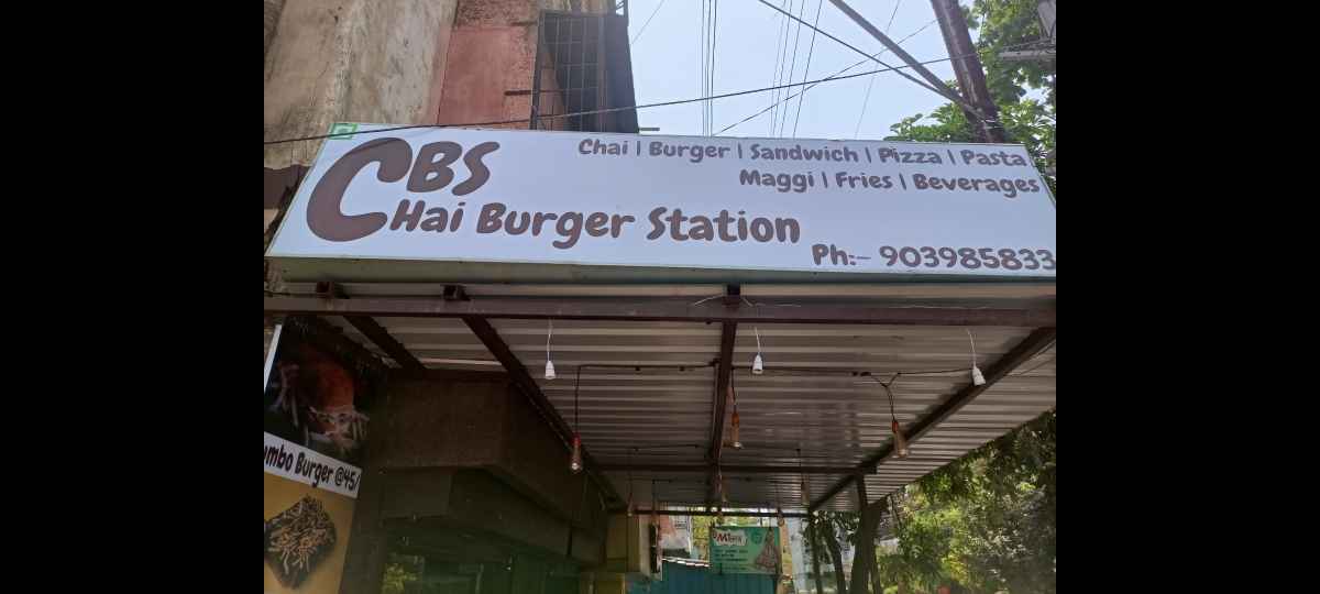 chai burger station