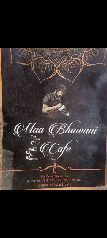 maa bhawani cafe