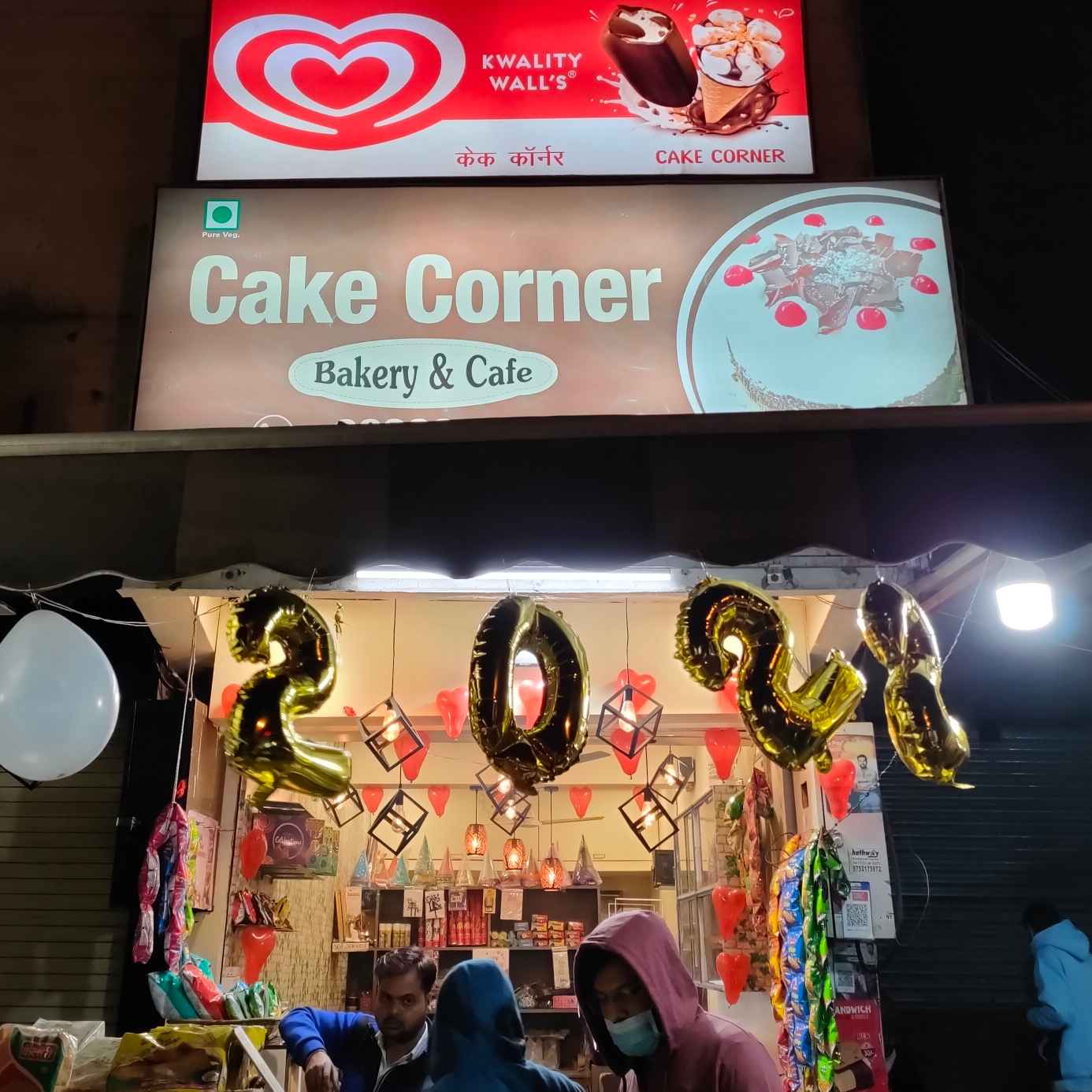 cake corner bakery and cafe
