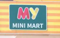 Mini market
