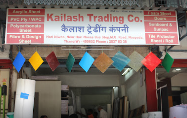 Kailash Trading