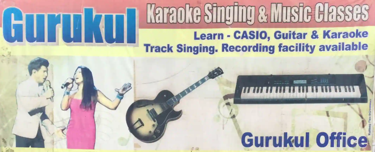 Shri Sai Gurukul Music Classes