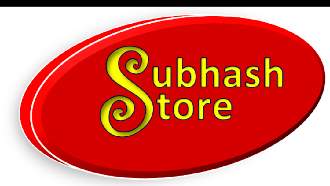 Subhash general store