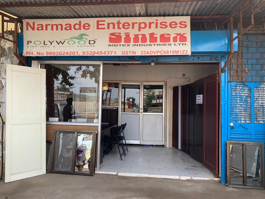 Narmade enterprise's