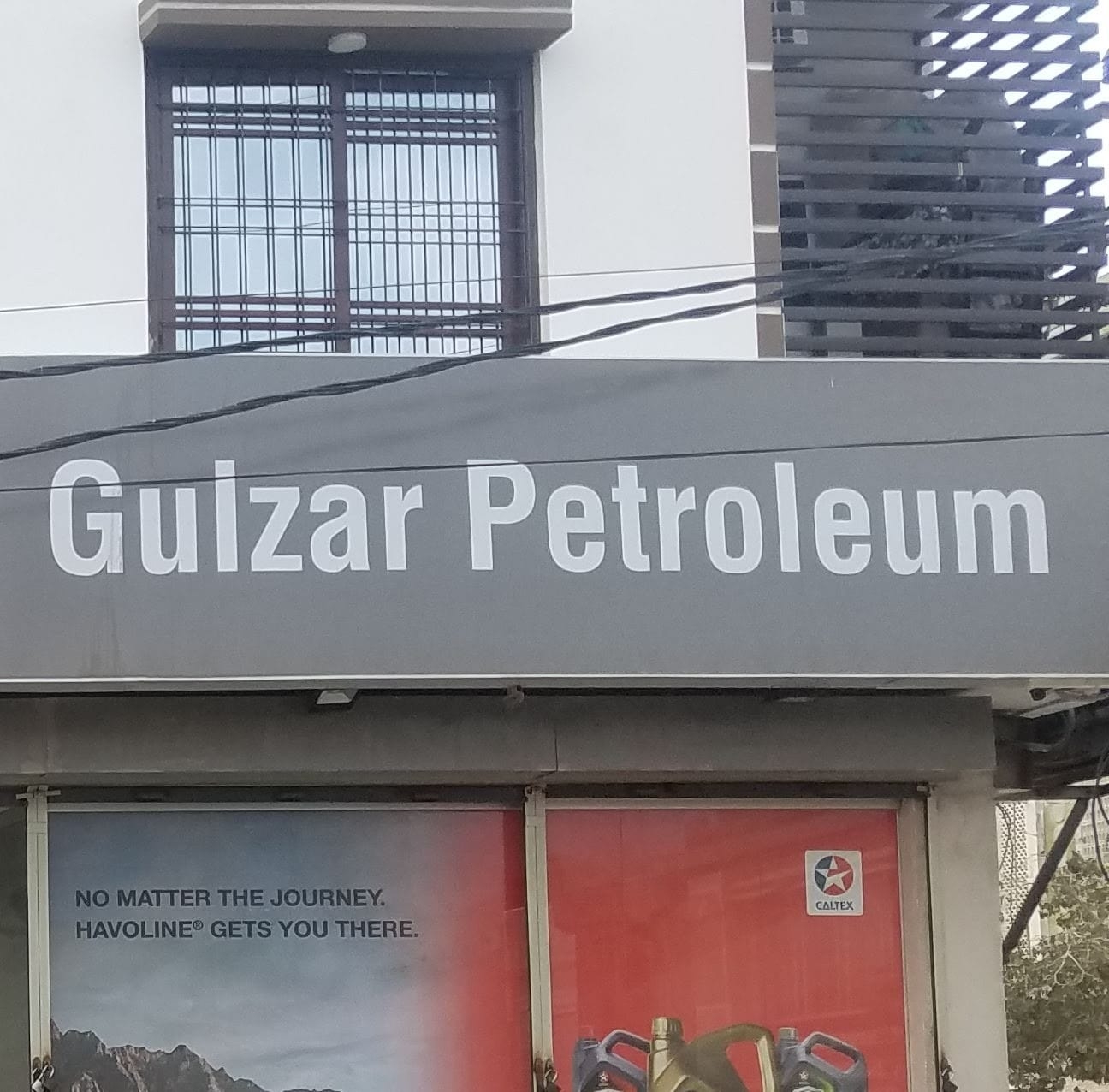 Guljar Petroleum